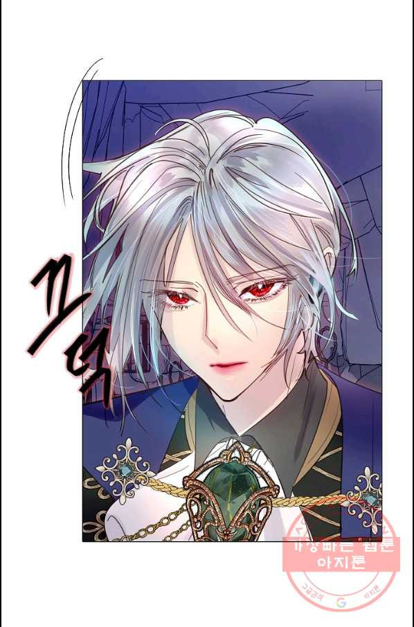 1636759275832got9ur41dwa.jpeg