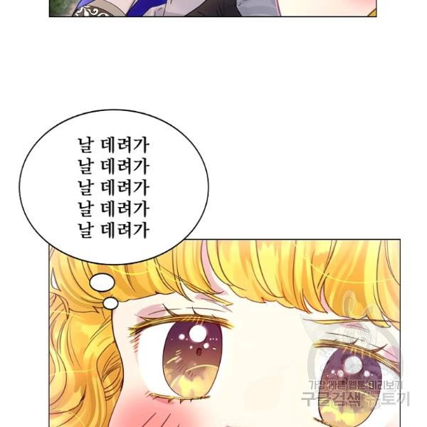 1636759403942yexu8d4bgxr.jpeg