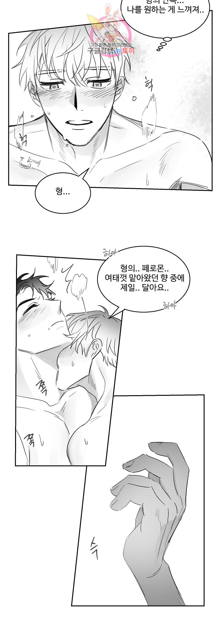1636764269775m0igjbtsv5.jpeg