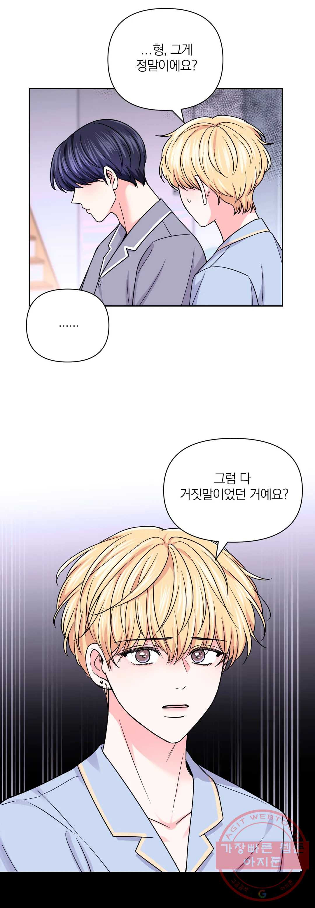 1636759826582pnvvooyix6.jpeg