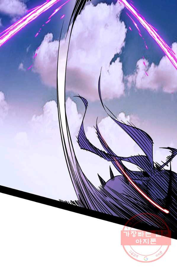 1636763000566evcx90iuar8.jpeg