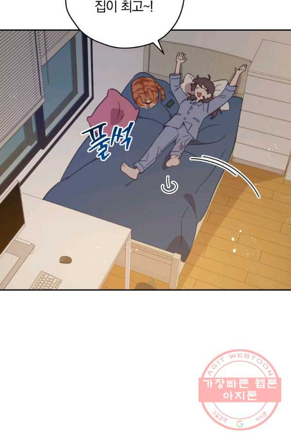 1636759787451fogv4z620uh.jpeg