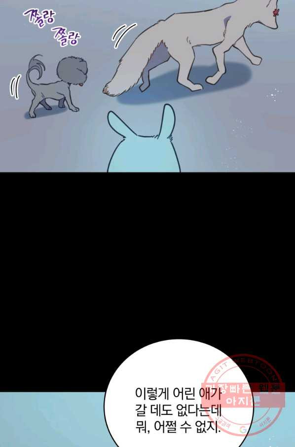 1636759789298ffpvkegm7gd.jpeg