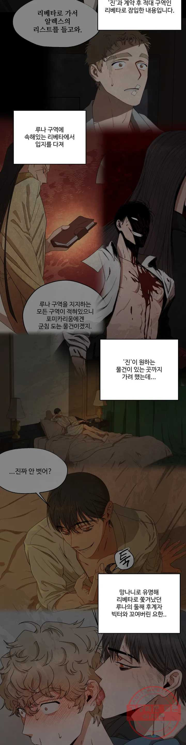 16367594798785e8tpj17vae.jpeg