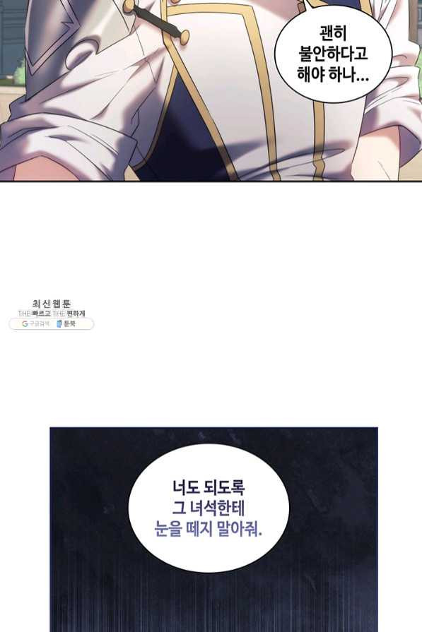 1636758972310eyrsfrioz2r.jpeg