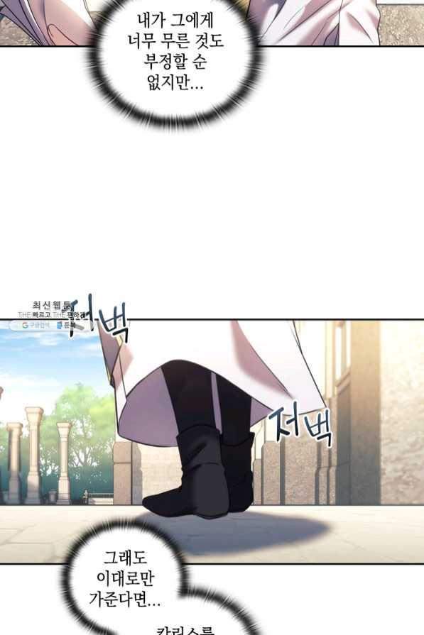 1636758972718gutlx4jtft.jpeg