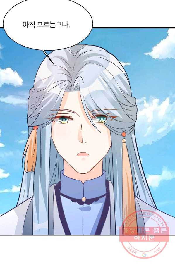 1636757169706tkrbq9acd29.jpeg