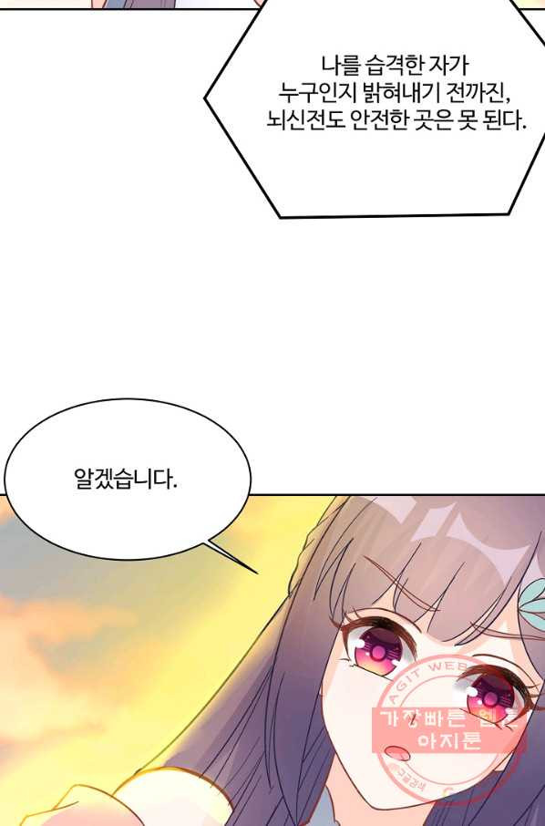 1636757171235ndplk1st66b.jpeg