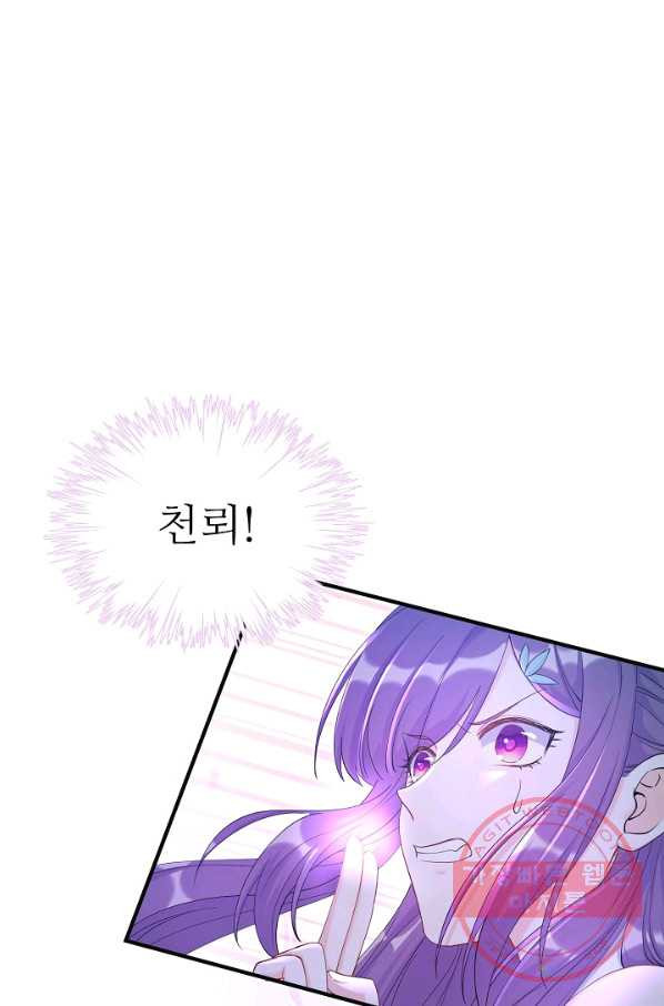 1636757177057mwsc0cd8it.jpeg
