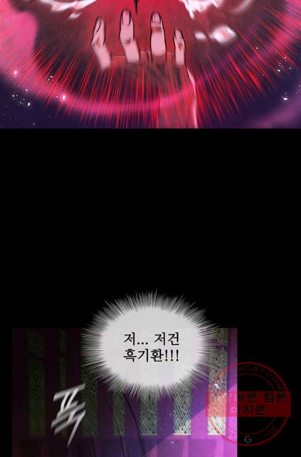 1636759351486xt3v9sacpj.jpeg