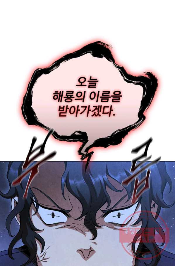 16367593541623co18qx78k.jpeg