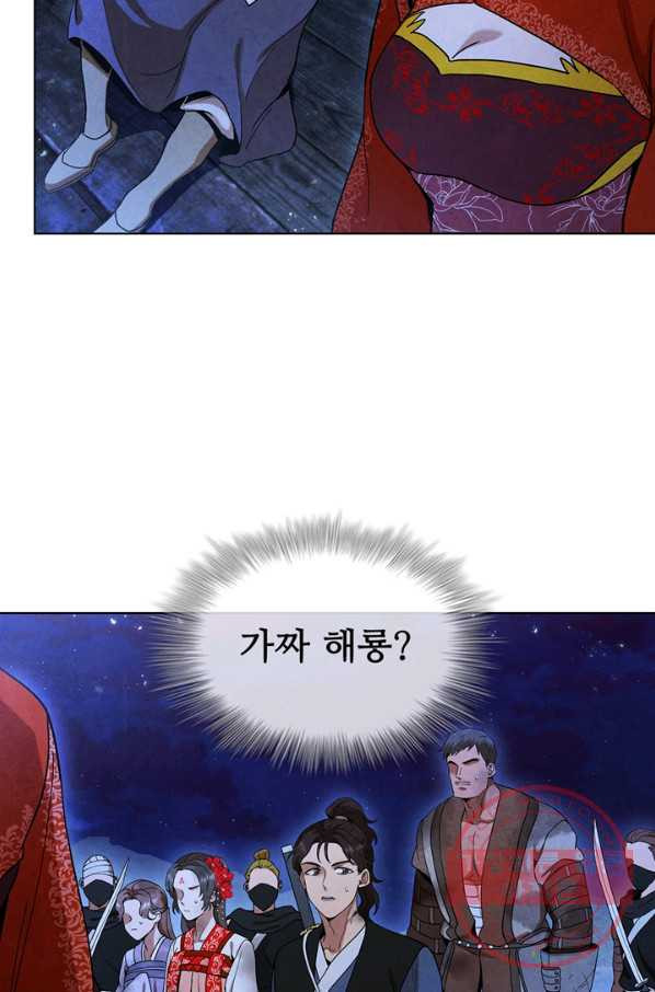 1636759354367hzhoedybth4.jpeg