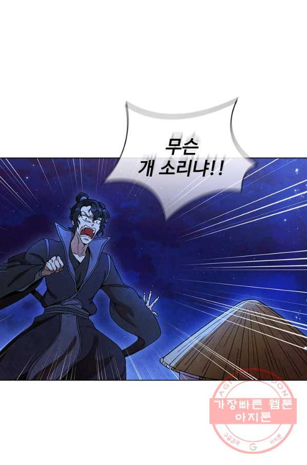 16367593549847267hk6ec7u.jpeg