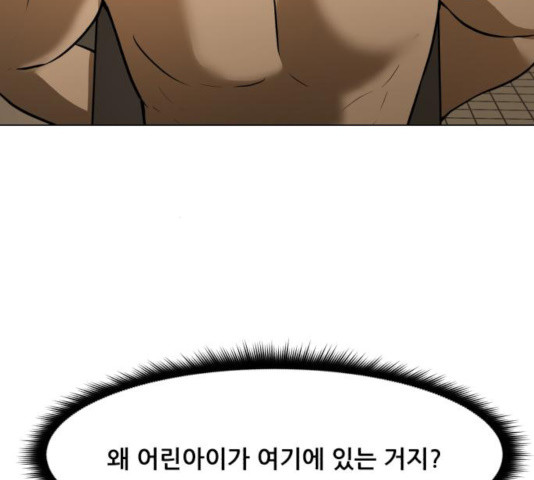 1636762410938lny0qbdylfn.jpeg