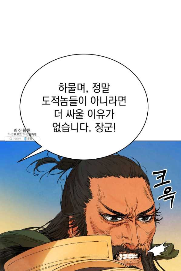 1636758617449ancjb6iuxpw.jpeg