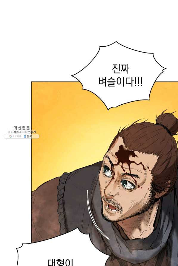 1636758626581mtmne83ufs.jpeg