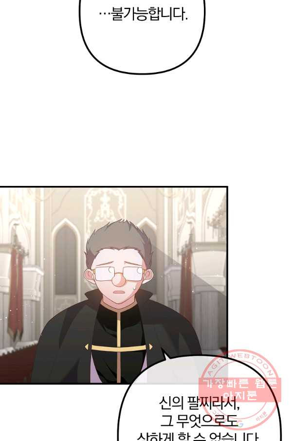 1636759386051p4skm7hbdb.jpeg