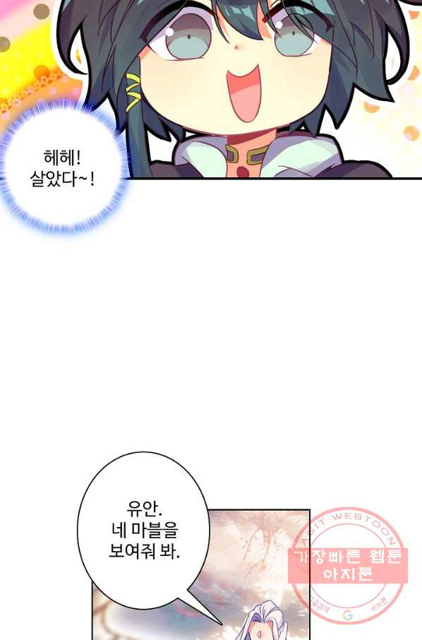 1636759932880frbnck5ufwe.jpeg
