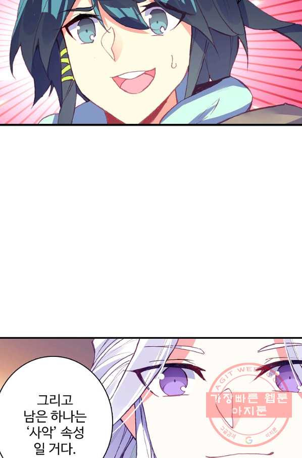 16367599350458ugs48w0rcs.jpeg