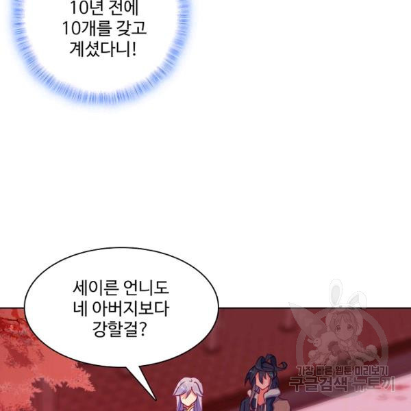 1636759956942bvtun9hcaj.jpeg