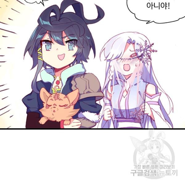 1636759960512ebr9susuhb9.jpeg
