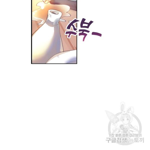16367599614386958ghtsbic.jpeg