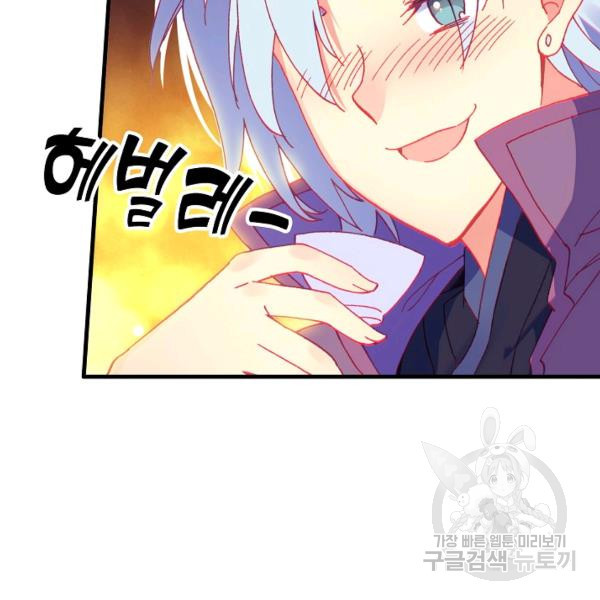 1636759962053aus3wam2uem.jpeg