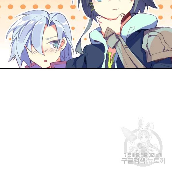 163675996287316pa2z83yxn.jpeg