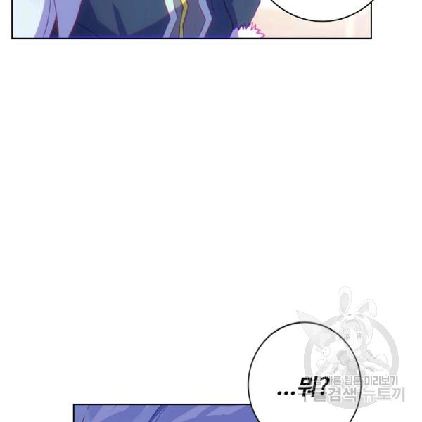 1636759964310ixu6f9bkz48.jpeg