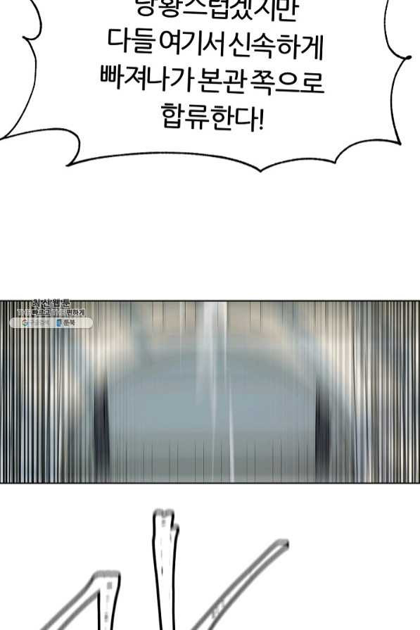 1636759441441e8s8wngc2ye.jpeg