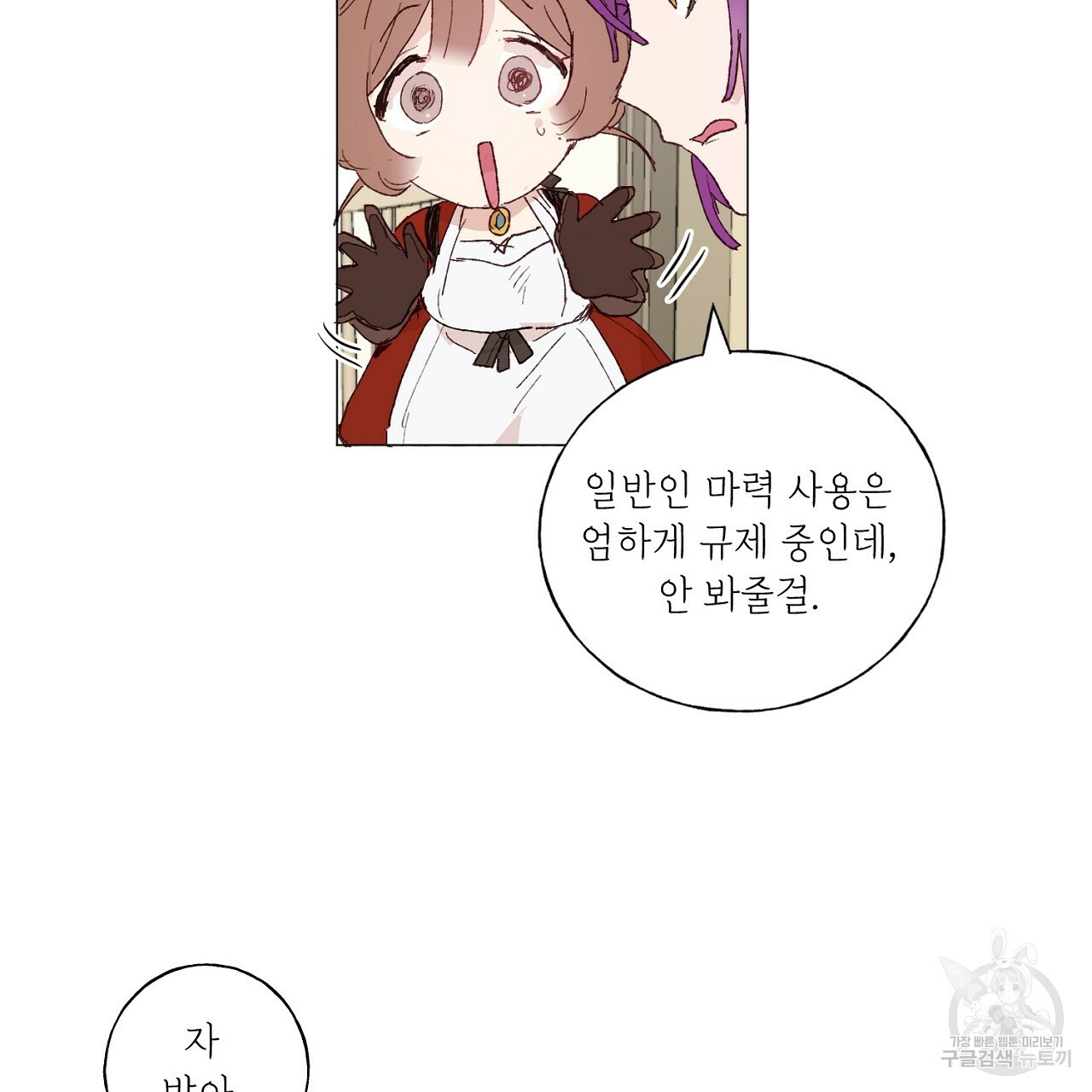 1636756726818kqn3m6hdc2.jpeg