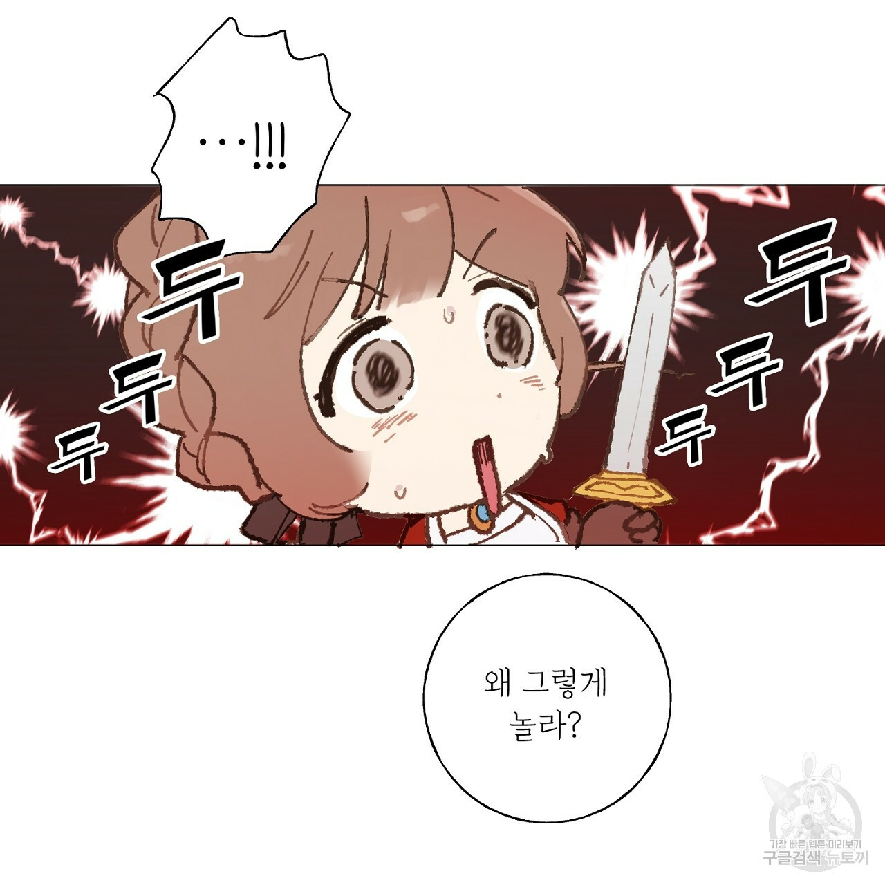1636756727225guwrlxsc68h.jpeg