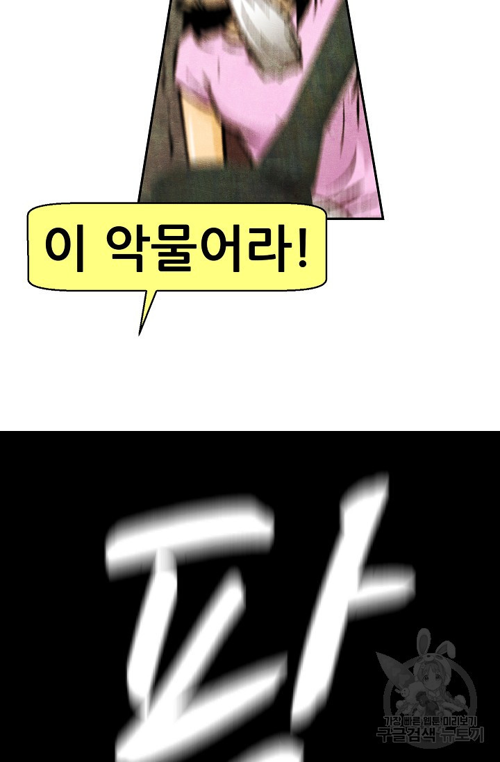 1636756842213drthb2fk2ej.jpeg