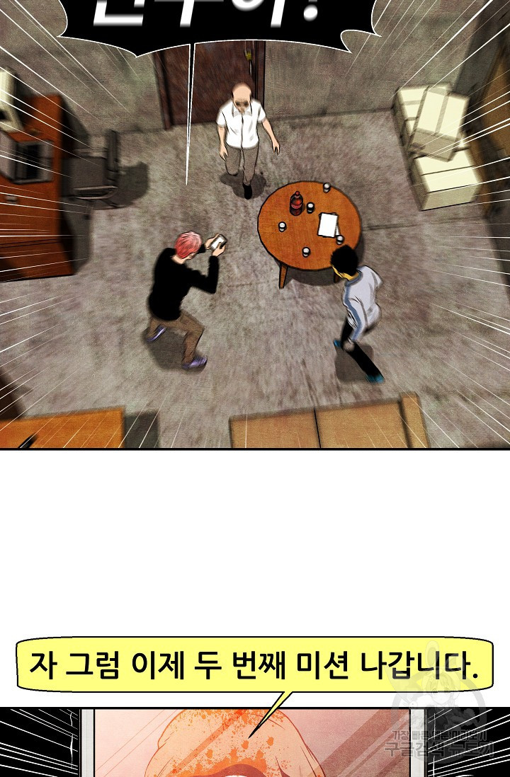 1636756842823tdcp2meq9iq.jpeg
