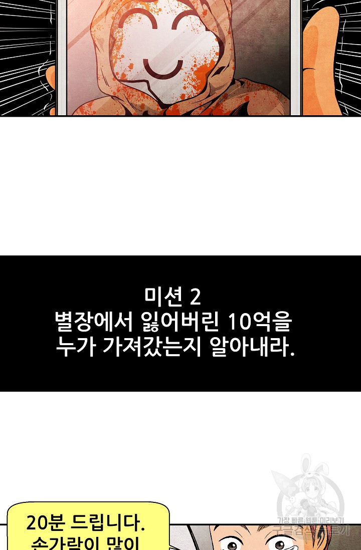 1636756842924jllniov7ox.jpeg