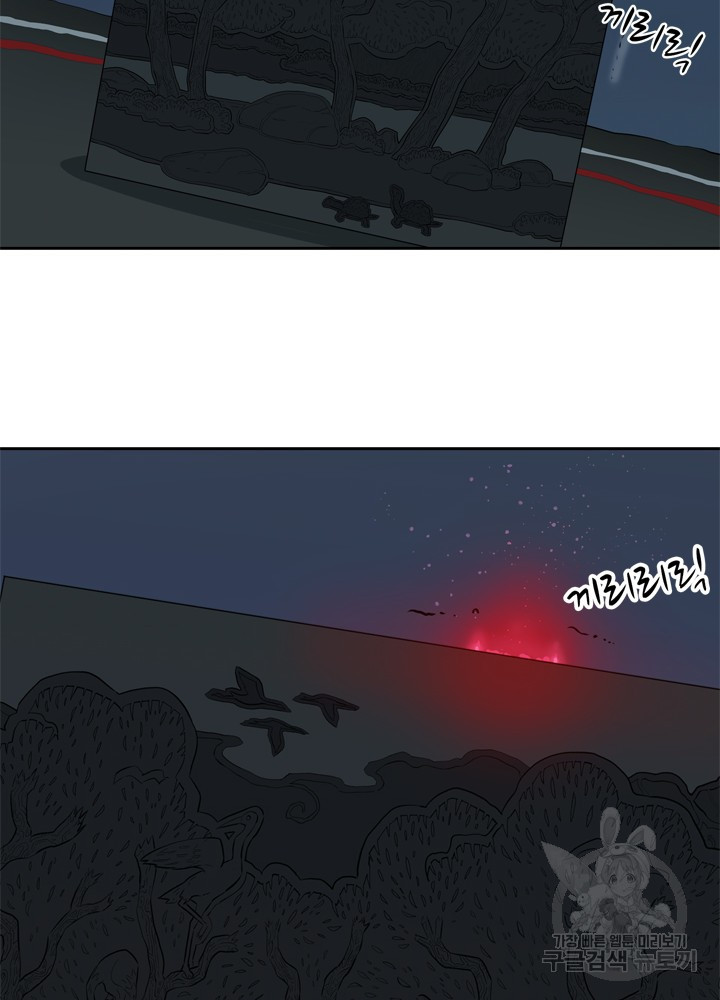 16367639751452scmgvqsjah.jpeg
