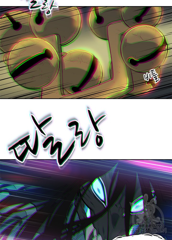 16367639961420nk7uymknhc.jpeg