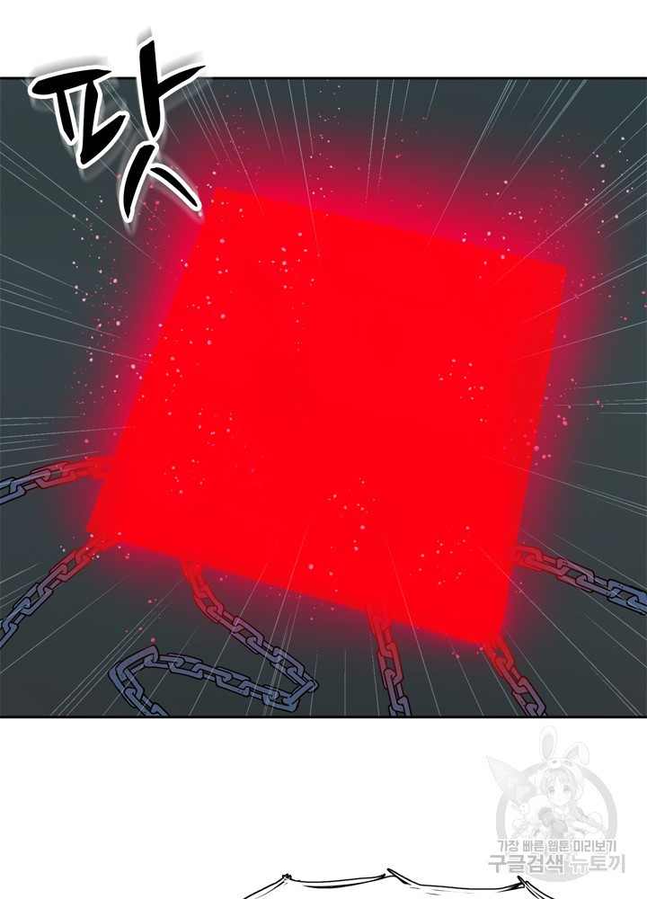 1636763996551k2hzpno2akd.jpeg