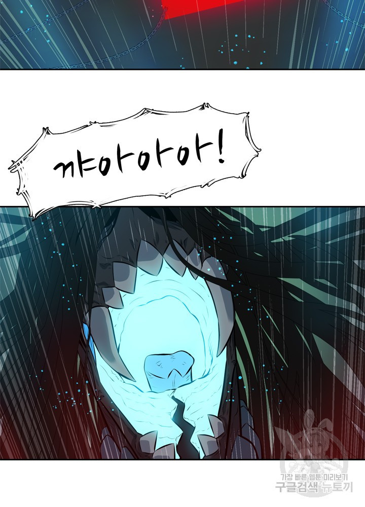 1636763997363kfda7e3s5y.jpeg