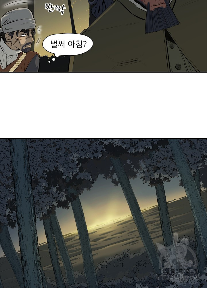 16367639984826c6c9obfmr4.jpeg