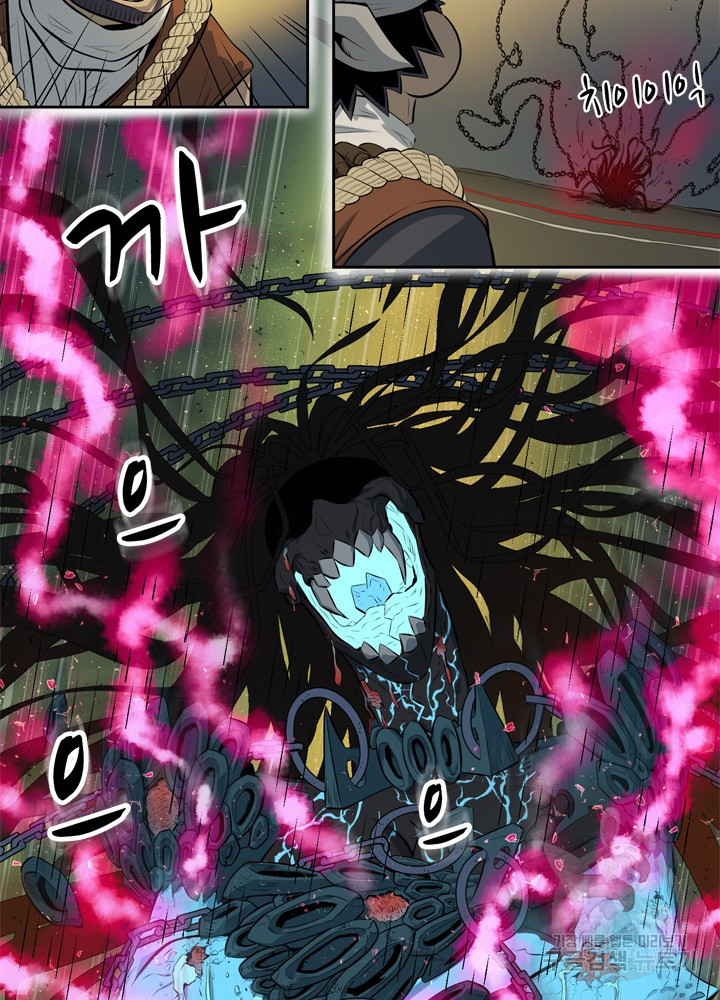 1636763999607wajntxs5spr.jpeg