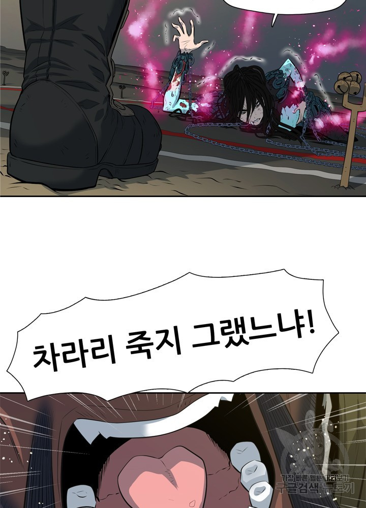 1636764001345mi9m3h5r0ab.jpeg