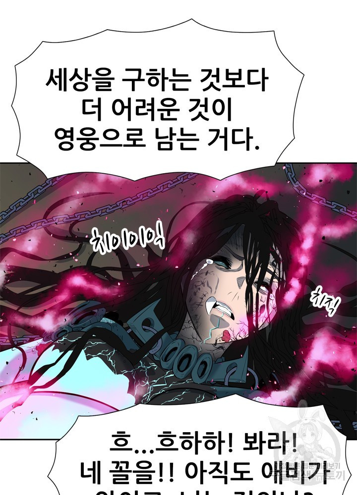1636764001961vizxu5bah3h.jpeg
