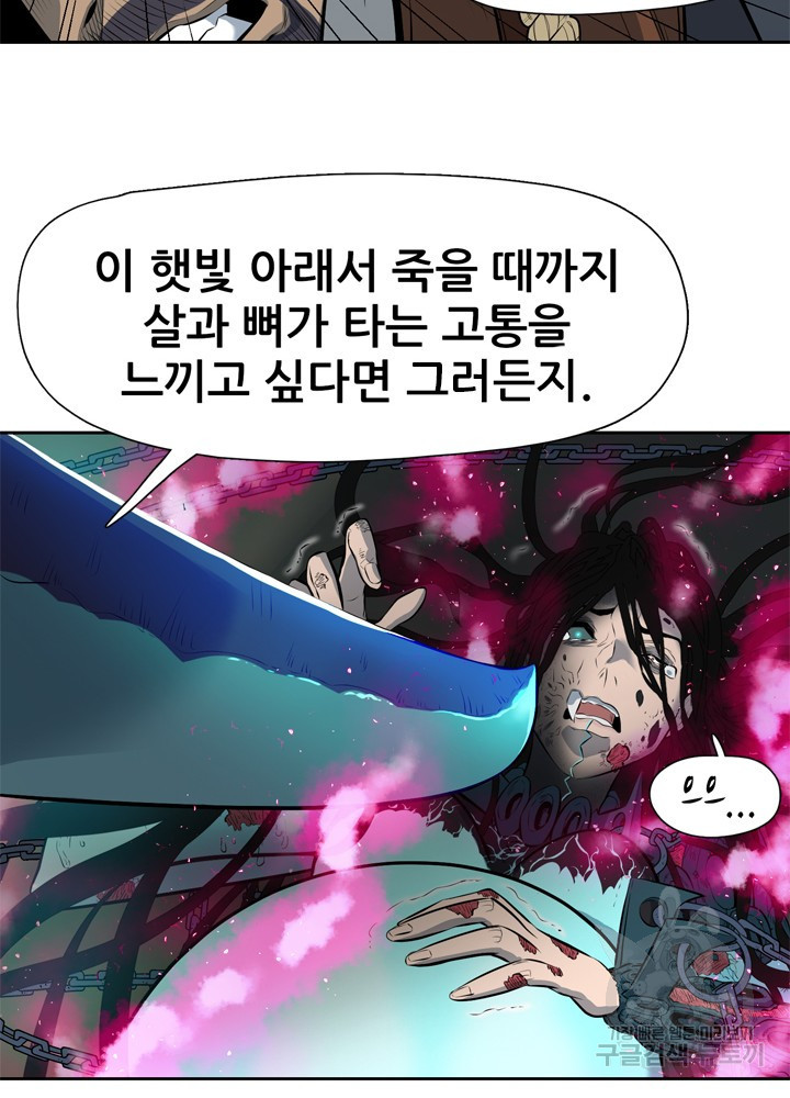 1636764002570kyjiyivhss.jpeg