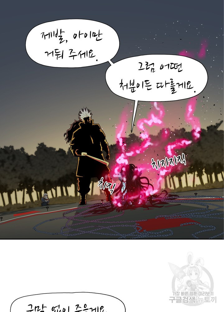 1636764003178g7a3cytprk8.jpeg
