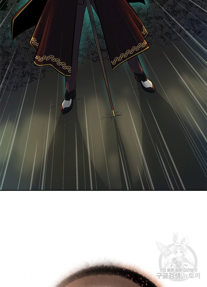 1636764008173kmxe4d616.jpeg
