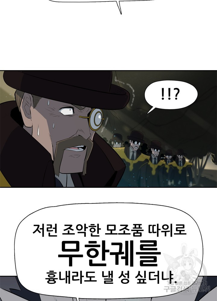 1636764025030o9fiwuwf7we.jpeg