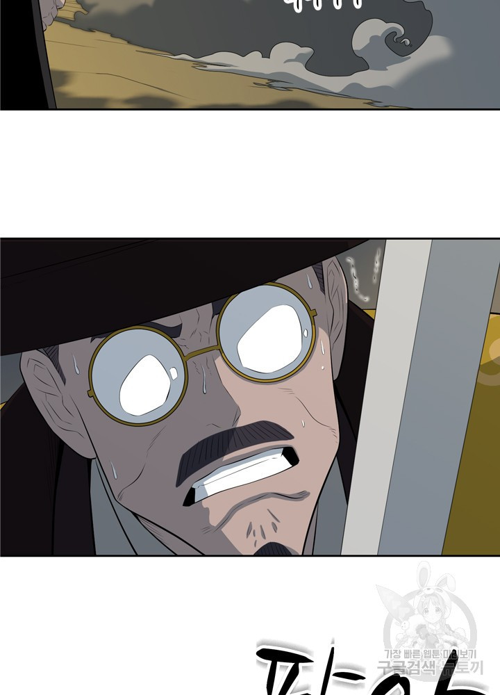 16367640285952590dqnqemb.jpeg