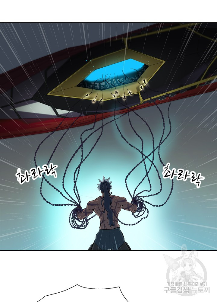 1636764030945f79glcrajt.jpeg