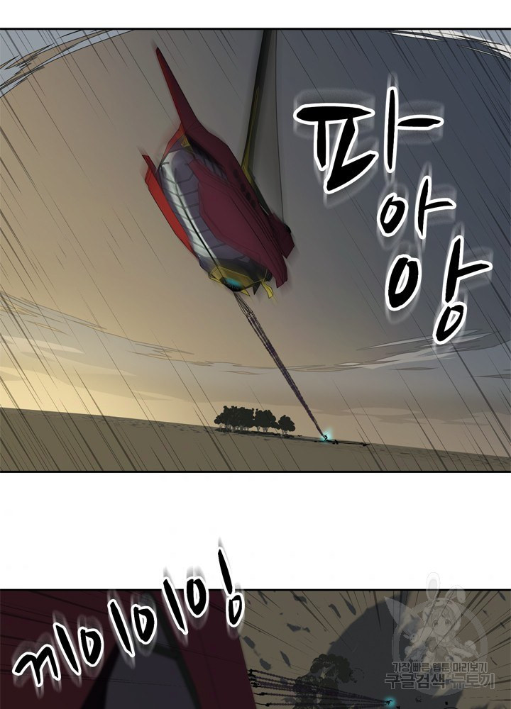 1636764031354k4wc21kk34.jpeg
